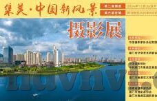 麻豆传媒映画视频-探寻网络内容多样性的边缘，麻豆传媒映画视频的多元视角