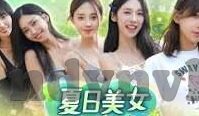 糖心直播app 旧版本下载-重温经典，糖心直播旧版本下载体验回顾